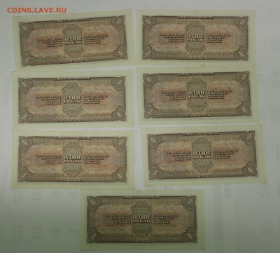 1 Рубль 1938UNC (До 2.11.18 22.00) - IMG_8223.JPG