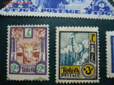 9 марок Тыва 1927,1935гг - DSC04696.JPG