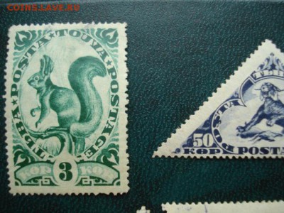 9 марок Тыва 1927,1935гг - DSC04697.JPG