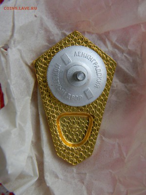 "Гробики" легкие,10шт.,не вручались,фикс по 90р., 04,11. - DSCN6867.JPG