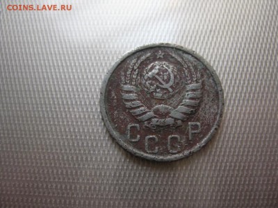 15 копеек 1937 год окончание 1.11. в 21:30 мск - IMG_2294.JPG