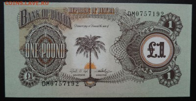 БИАФРА 1 фунт 1968г., ДО 2.11. - 1 фунт 1968г., А..JPG