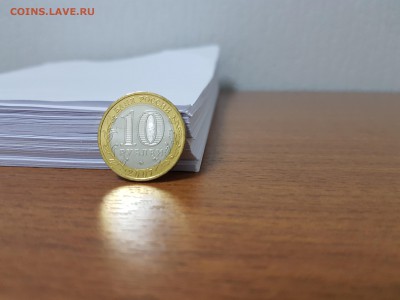 10 рублей 2007 года Вологда ММД (UNC, мешковая)до 01.11.2018 - 14cj4lkvt9w