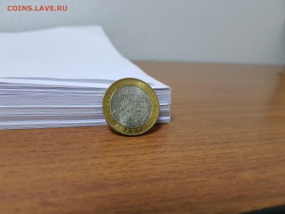 10 рублей 2007 года Вологда ММД (UNC, мешковая)до 01.11.2018 - Fih-7ZlFpMw