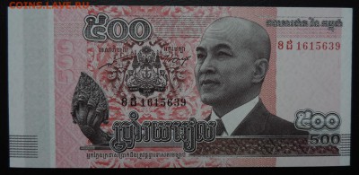 КАМБОДЖА 500 риэль 2014г., ДО 2.11. - 500 риэль 2014г., А..JPG