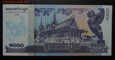 КАМБОДЖА 1000 риэль 2016г., ДО 2.11. - 1000 риэль 2016г., В..JPG