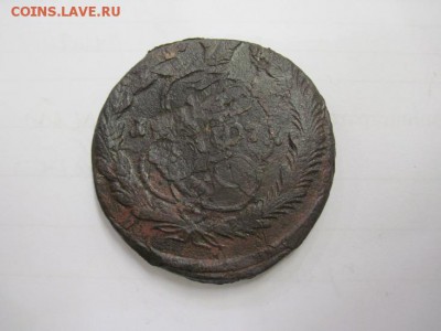 5 копеек 1771 ем до 31.10.18 - IMG_1740.JPG