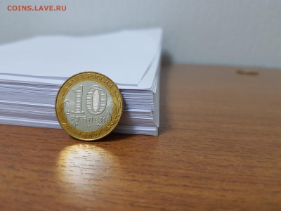 10 рублей 2002 года Кострома СПМД (UNC, мешковая)до 01.11.18 - A2tjRwDiGQE