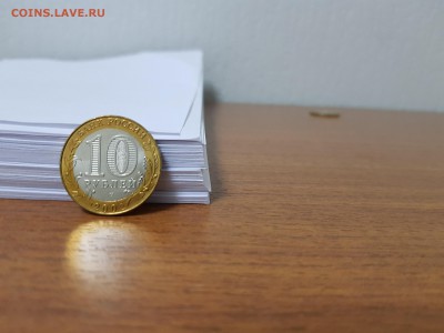 10 рублей 2002 года Кострома СПМД (UNC, мешковая)до 01.11.18 - RJhMYrI7BVM