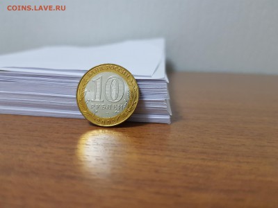 10 рублей 2002 года Кострома СПМД (UNC, мешковая)до 01.11.18 - OJjGiFOi-gE