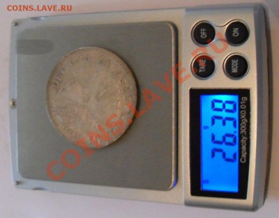 1797 - 1797_2.JPG