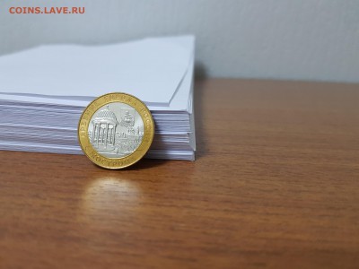 10 рублей 2002 года Кострома СПМД (UNC, мешковая)до 01.11.18 - EHDzuSRyJ3E