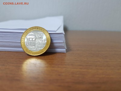 10 рублей 2002 года Кострома СПМД (UNC, мешковая)до 01.11.18 - _GsT8bQaIAk