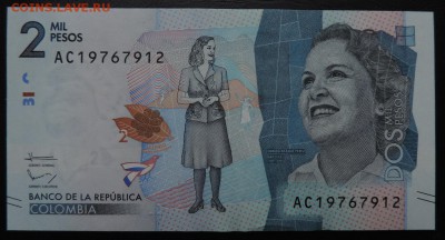 КОЛУМБИЯ 2 песо 2015г., ДО 2.11. - 2 песо 2015г., А..JPG