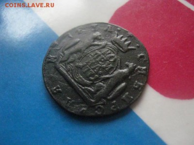 Сибирь. Копейка 1771 КМ. В альбом. До 4.11.2018г. - 016.JPG