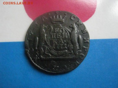 Сибирь. Копейка 1771 КМ. В альбом. До 4.11.2018г. - 015.JPG