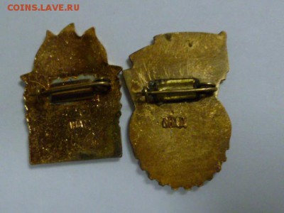 знаки бгто,гто ,отличник военного строит.вднх фикс - P1070926.JPG