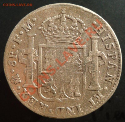 8 реалов 1800 - 1800.JPG