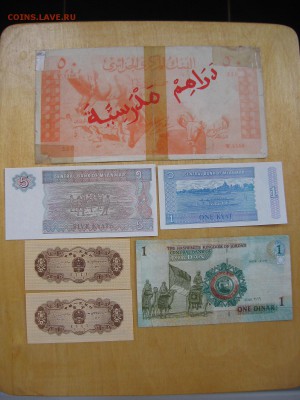 50 динар 1964 Алжир (деньги школы) + бонусы - IMG_7837.JPG
