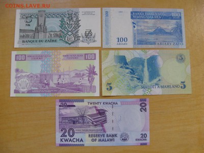 Банкноты стран Африки - IMG_7844.JPG