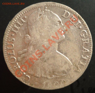8 реалов 1800 - 1800_1.JPG
