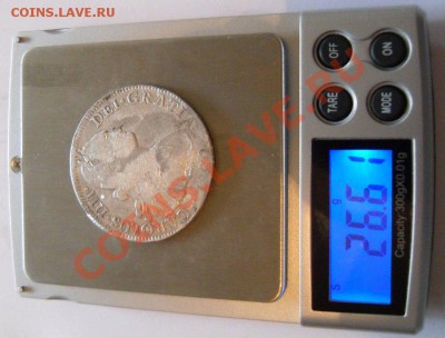 8 реалов 1800 - 1800_2.JPG
