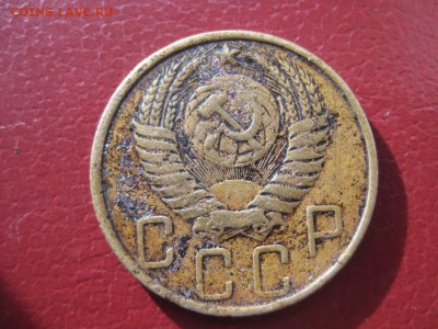 5 коп. 1950 год окончание 3.11 в 21:30 мск. - IMG_2338.JPG