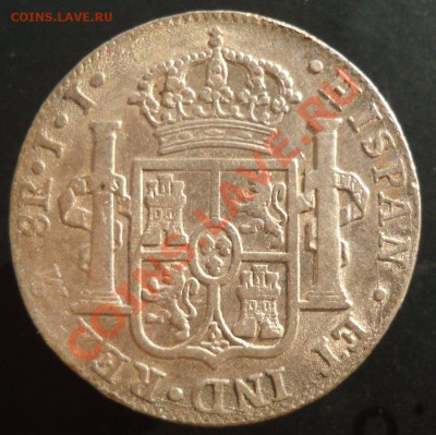 8 реалов 1820 - 1820.JPG