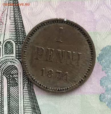 1 пенни 1874 г До 1.11.2018 22.00 по МСК - 7DAB2063-3087-4661-9730-E958DAEDF2CC