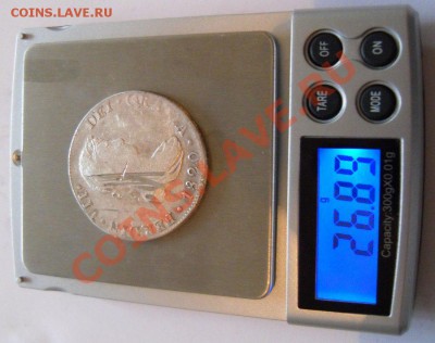 8 реалов 1820 - 1820_2.JPG