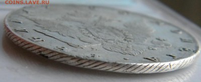 Рубль 1786  до 01.11.18 в 22.00 МСК - 066.JPG