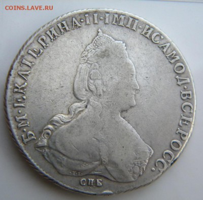 Рубль 1786  до 01.11.18 в 22.00 МСК - 052.JPG