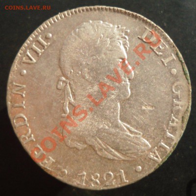 8 реалов 1821 - 1821.JPG