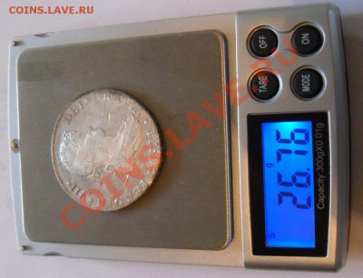 8 реалов 1821 - 1821_2.JPG