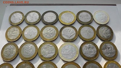 Полный набор БИМ (без ЧЯП) на 2 двора за 5100 (ржавые)-ФИКС - 1.JPG