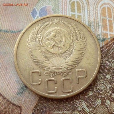 3 копейки 1952-1957 подряд до 01.11 в 22-30 - 3 копейки 1952-1957 подряд до 01.11 в 22-30d.JPG