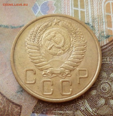 3 копейки 1952-1957 подряд до 01.11 в 22-30 - 3 копейки 1952-1957 подряд до 01.11 в 22-30j.JPG