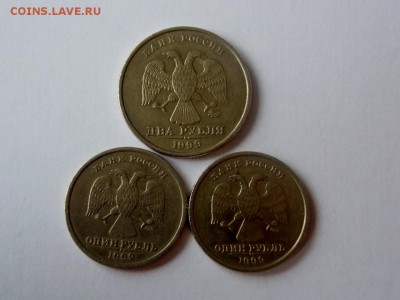 1999 2 рубля ммд и 1 рубль спмд - 2 шт - DSCN7381 (1280x960)