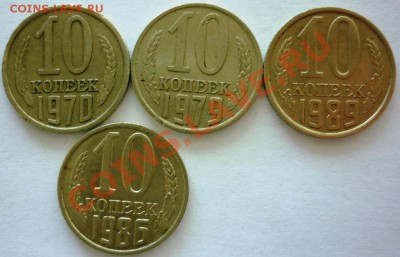может такой набор уйти за 500 рублей? - P1050786.JPG