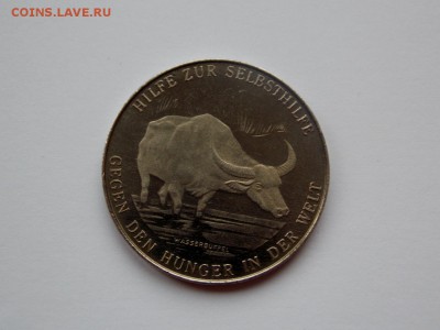 Германия Жетон Немецкая помощь голодающим 1985 г. (буйвол) - DSCN7392 (1280x960)