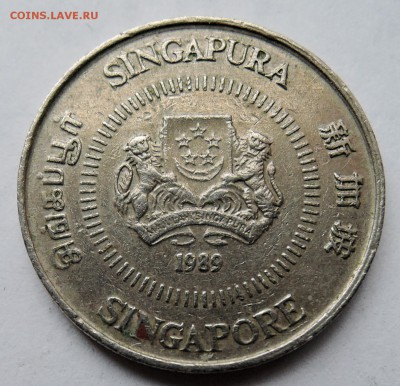 СИНГАПУР - 10 центов 1989 г. до 04.11 в 22.00 - DSCN2939.JPG