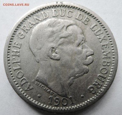 ЛЮКСЕМБУРГ - 10 сантимов 1901 г. до  04.11 в 22.00 - DSCN2943.JPG