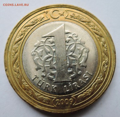 ТУРЦИЯ - 1  лира 2009 г. БИМ    до 04.11 в 22.00 - DSCN2944.JPG