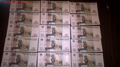 РФ 2004 50 рублей серия аа; ПМ ;ЯЧ по 5шт пресс - 17