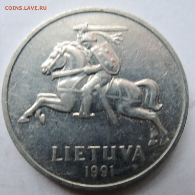 ЛИТВА - 2 цента 1991 г. до 04.11 в 22.00 - DSCN2947.JPG