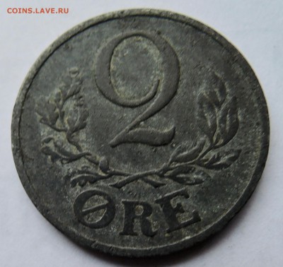 ДАНИЯ - 2 эре 1944 г. до 04.11 в 22.00 - DSCN2948.JPG
