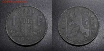 МОНЕТЫ МИРА 11-18 - Бельгия – 1 франк (1944) цинк №3-2