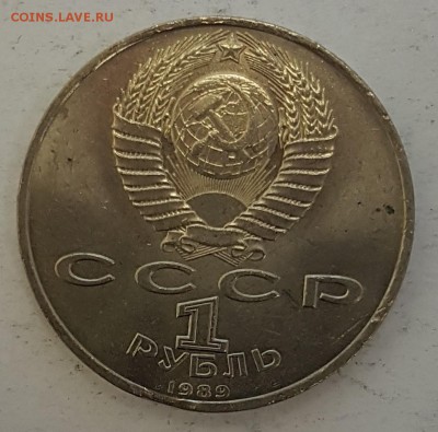 1р Мусоргский выкус с 200р до 31.10.2018 в 22.00 - брак3