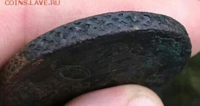 10 копеек 1762 - IMG-20181029-WA0013-1-1