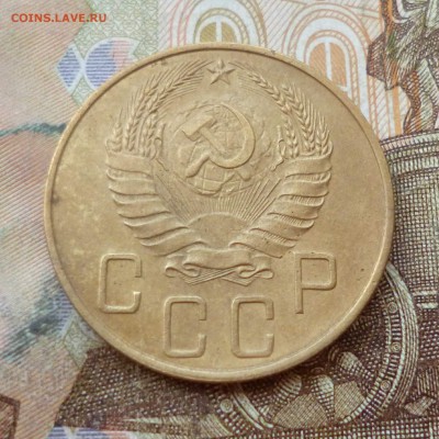 5 копеек 1937 до 01.11 в 22-30 - 5 копеек 1937 до 01.11 в 22-30b.JPG